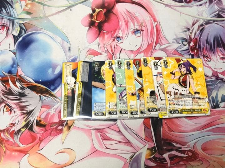 「BanG Dream! Vol.2 」 PR/RR/R/C/CR/CC/U