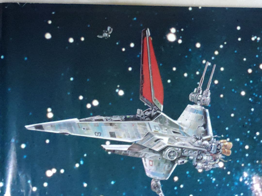 アニメポスター　小林右京　宇宙に逝く　B1ポスター　非売品ポスター