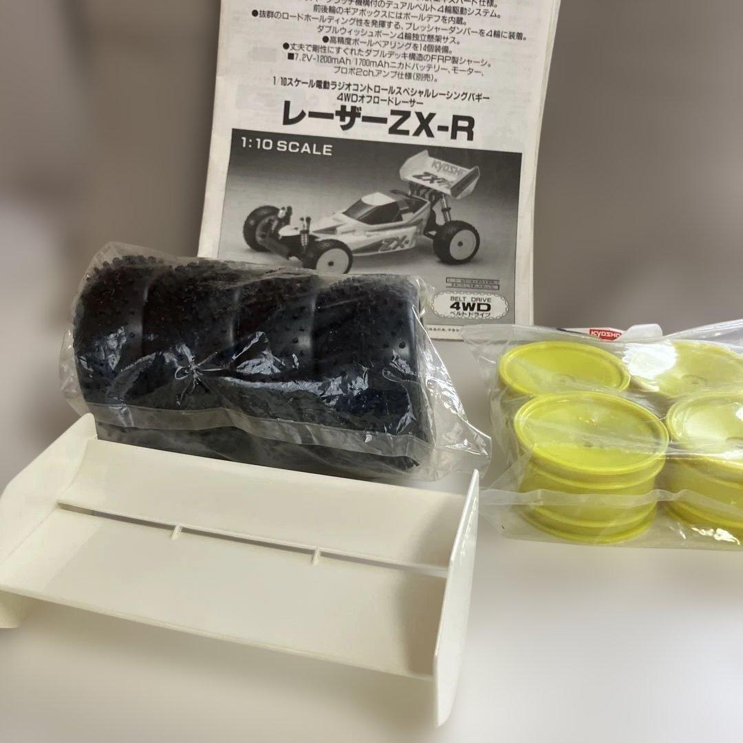 京商 4WD オフロードレーサー LAZER ZX-R