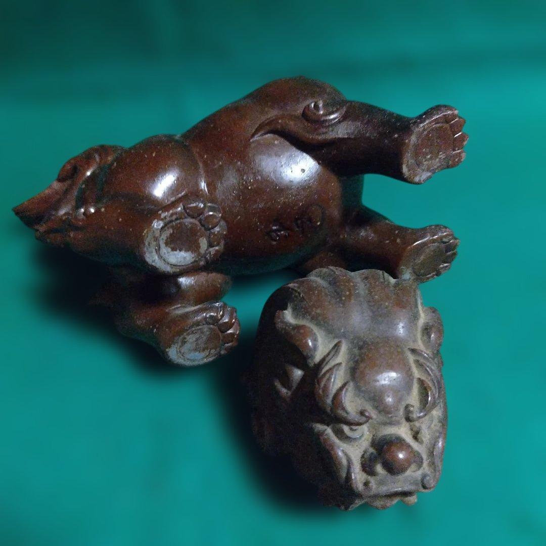 金属製獅子像 ダークブラウン 伝統工芸品　狛犬　香炉　高さは約16センチ