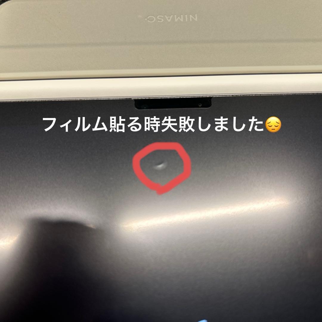 iPad air (M2) 第6世代 11インチ Wi-Fiモデル 128GB