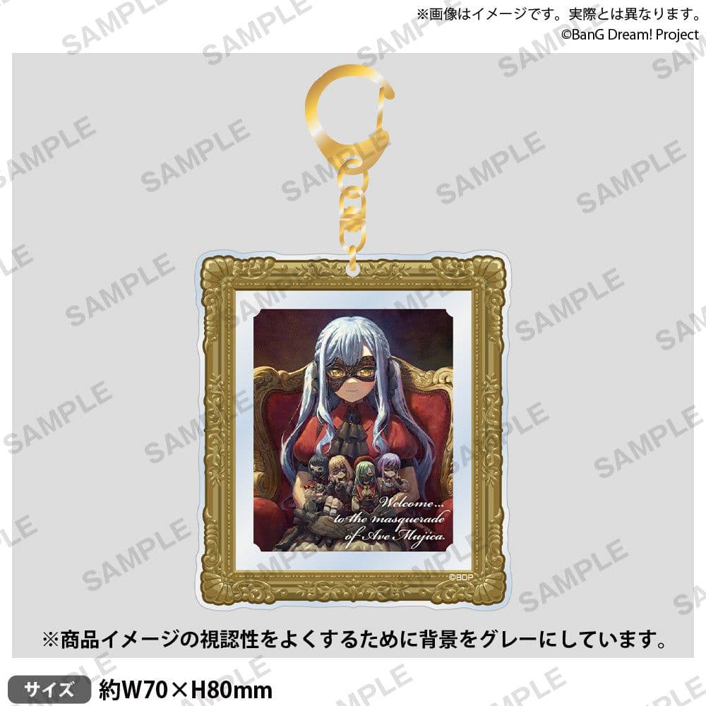 Ave Mujicaのグッズ、7点セット