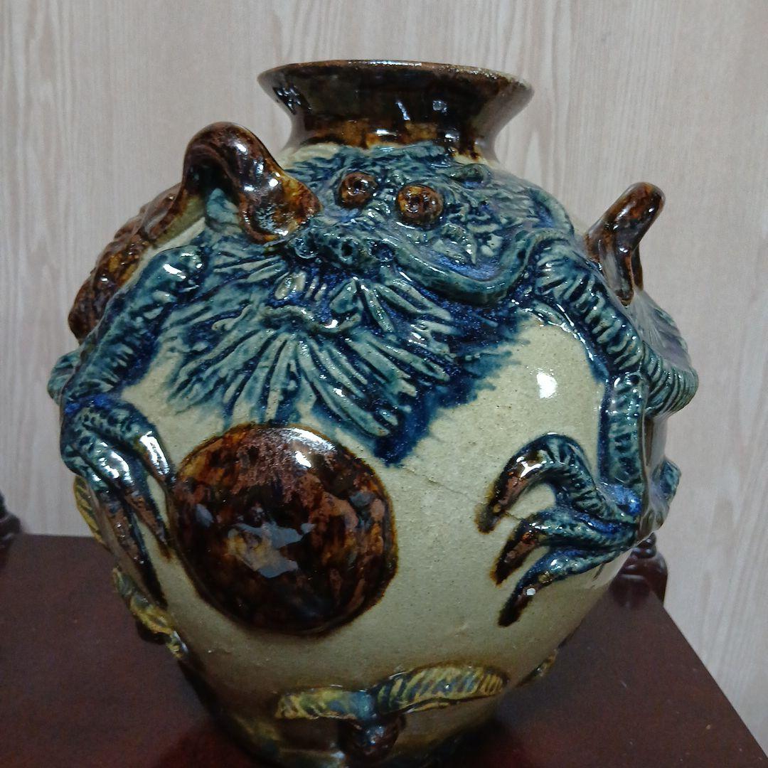 やちむん、レトロヴィンテージ、古い琉球龍坪、珍品、迫力あり