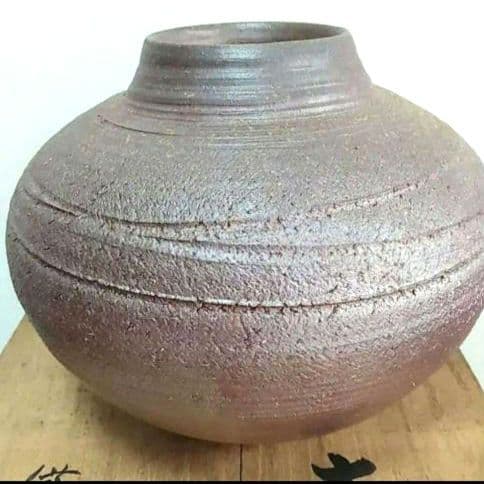 ☆★備前焼 陶器 丸形 厚可作 備前陶苑　壺　壷