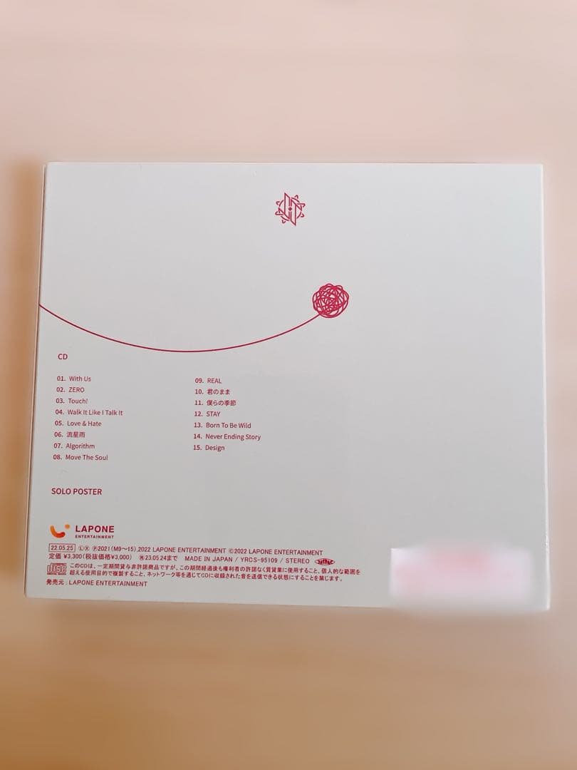 JO1 KIZUNA 全員サイン入りCD 11人分のサイン入り