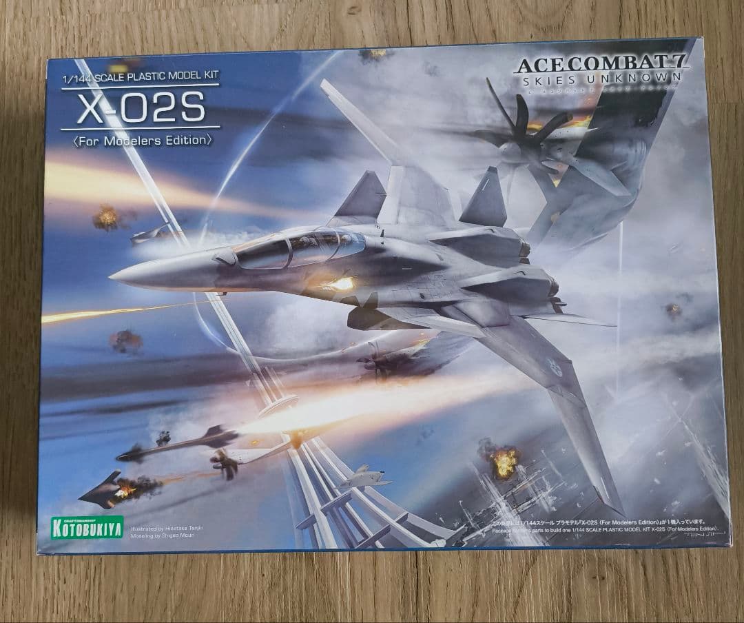 エースコンバット 1/144 X-02S Modelers Edition