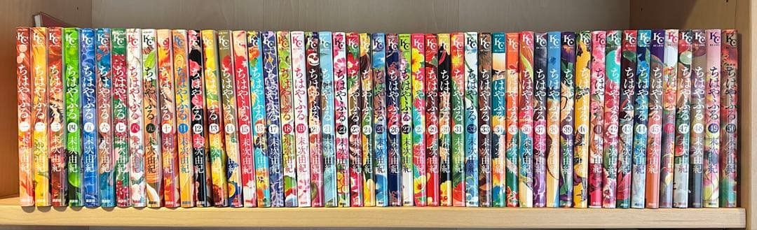 全巻セット 少年漫画 ちはやふる + おまけ