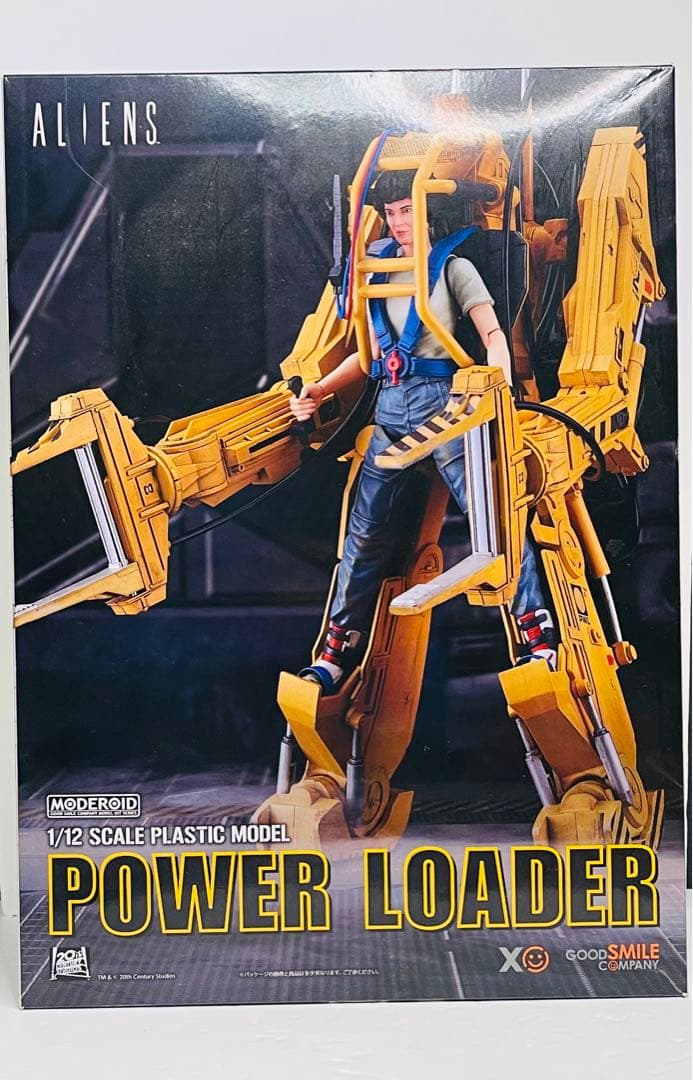 MODEROIDエイリアン2 パワーローダー 1/12