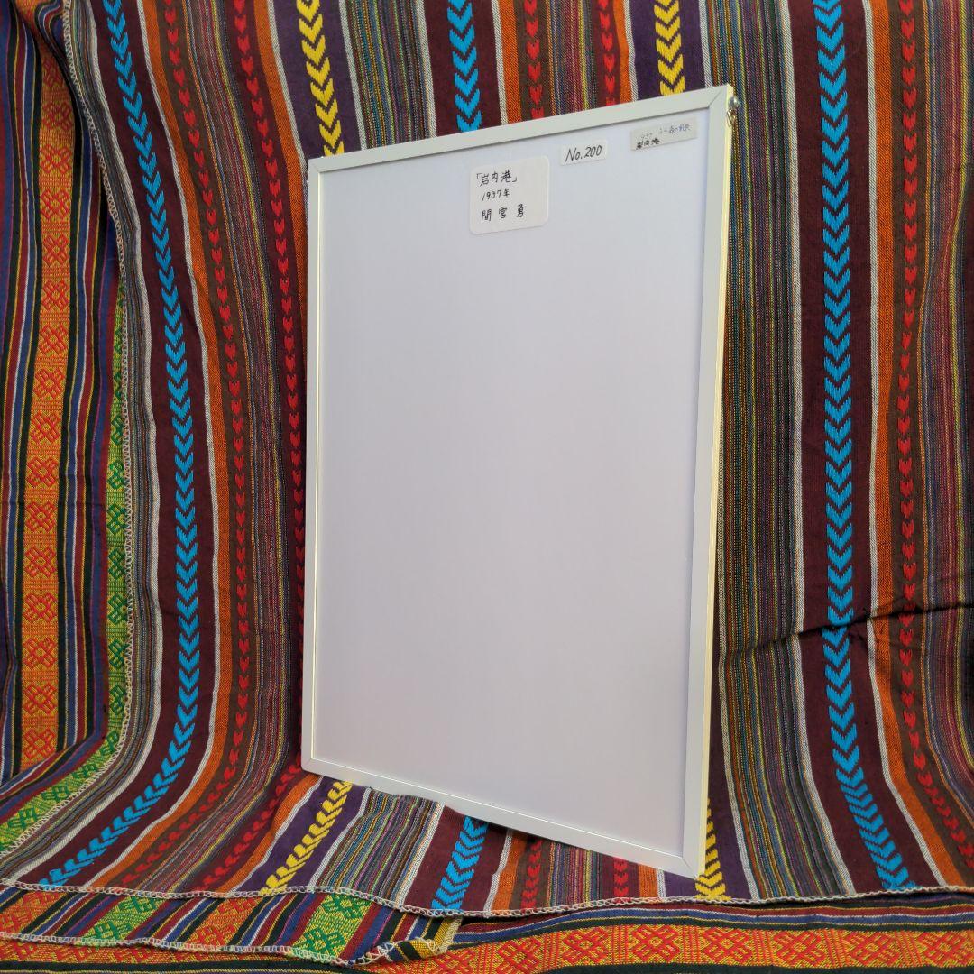 水彩画(風景)№200