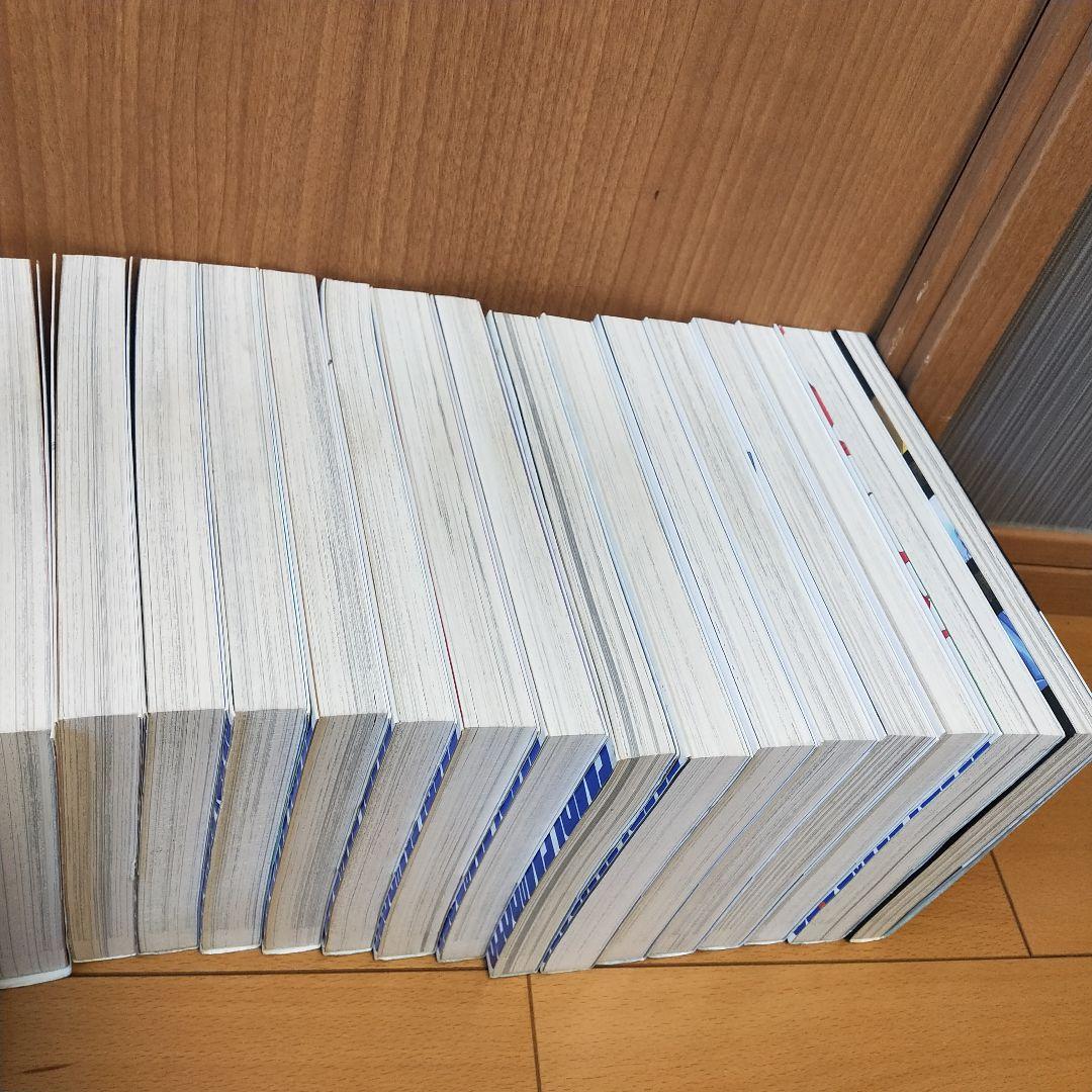 ドラゴンクエスト列伝 ロトの紋章 完全版 全巻 藤原カムイ　リターンズ　１６冊