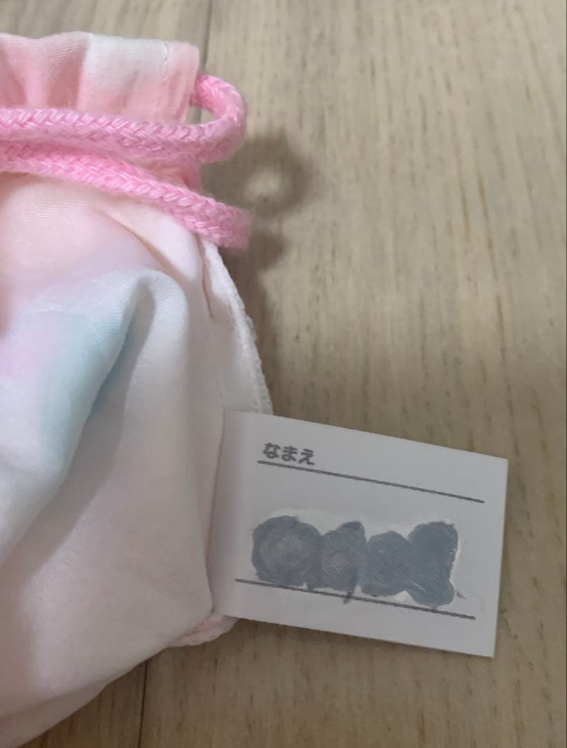 日本製　希少　サンリオ シュガーバニーズ 巾着袋 手提げカバン