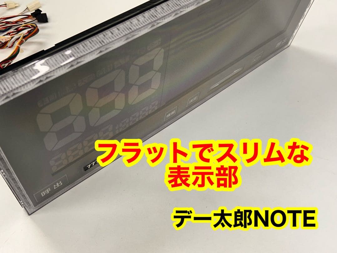 データカウンター・デー太郎NOTE・ スロットorパチンコ選択OK