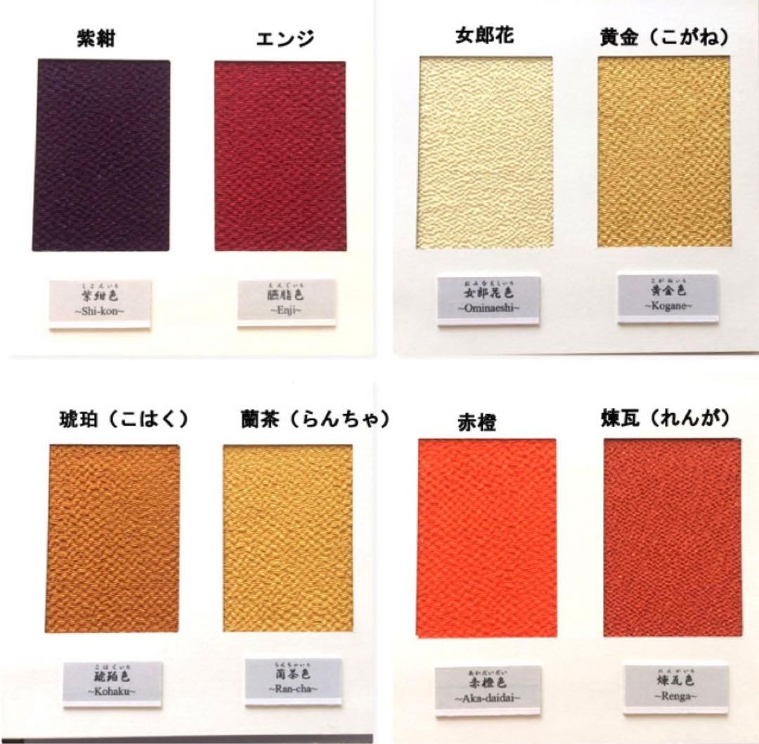 A未使用保管品龍村美術織物葡萄唐草文錦白銀+黄金iPhone11ProMax用