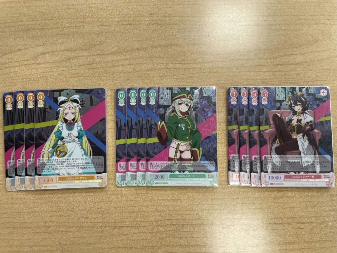 ヴァイスシュヴァルツロゼ　魔法少女にあこがれて OFR、SR4コン　まほあこ