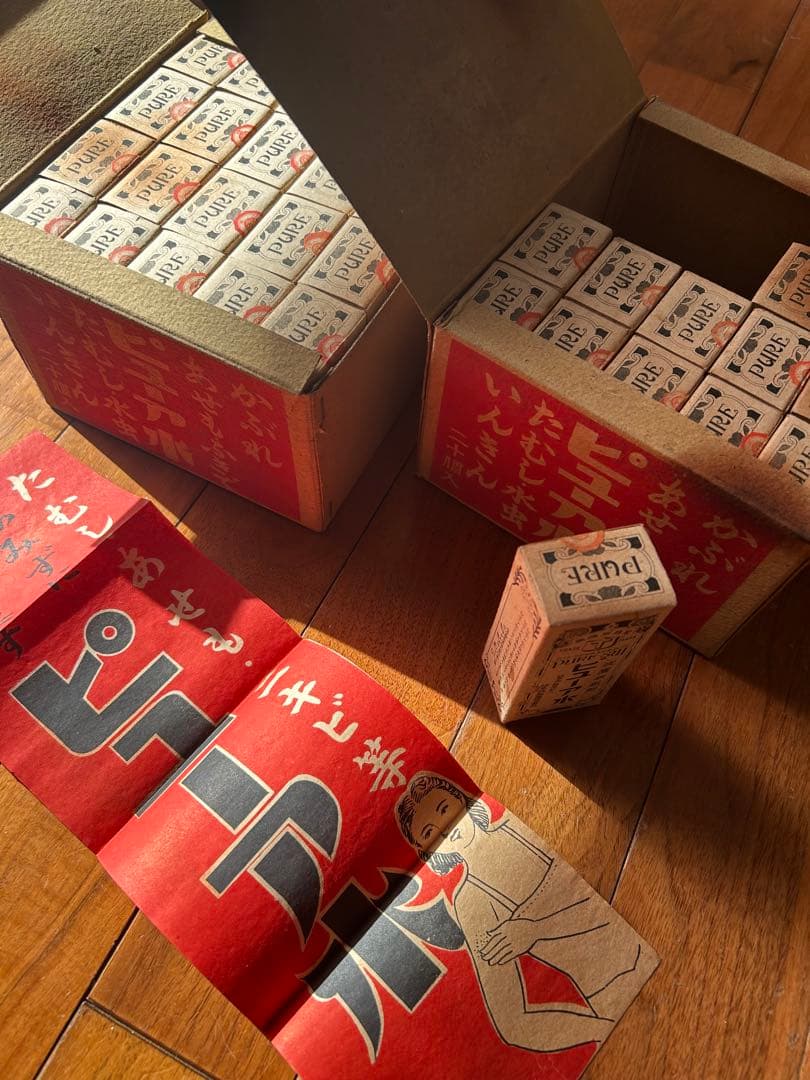 昭和レトロ ガラス瓶 33本