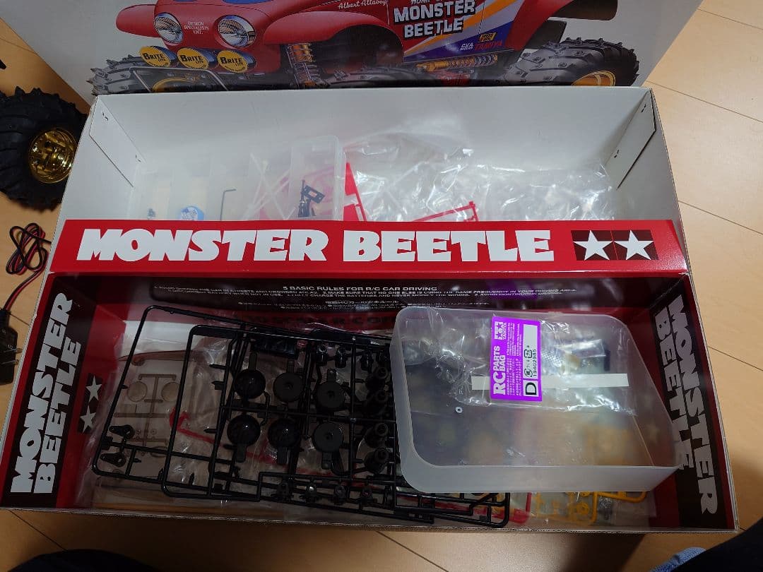 タミヤ　モンスタービートル　未走行品