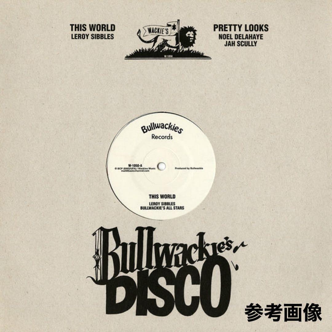 “BULLWACKIES DISCO” SPECIALヘヴィーウェイトパーカー