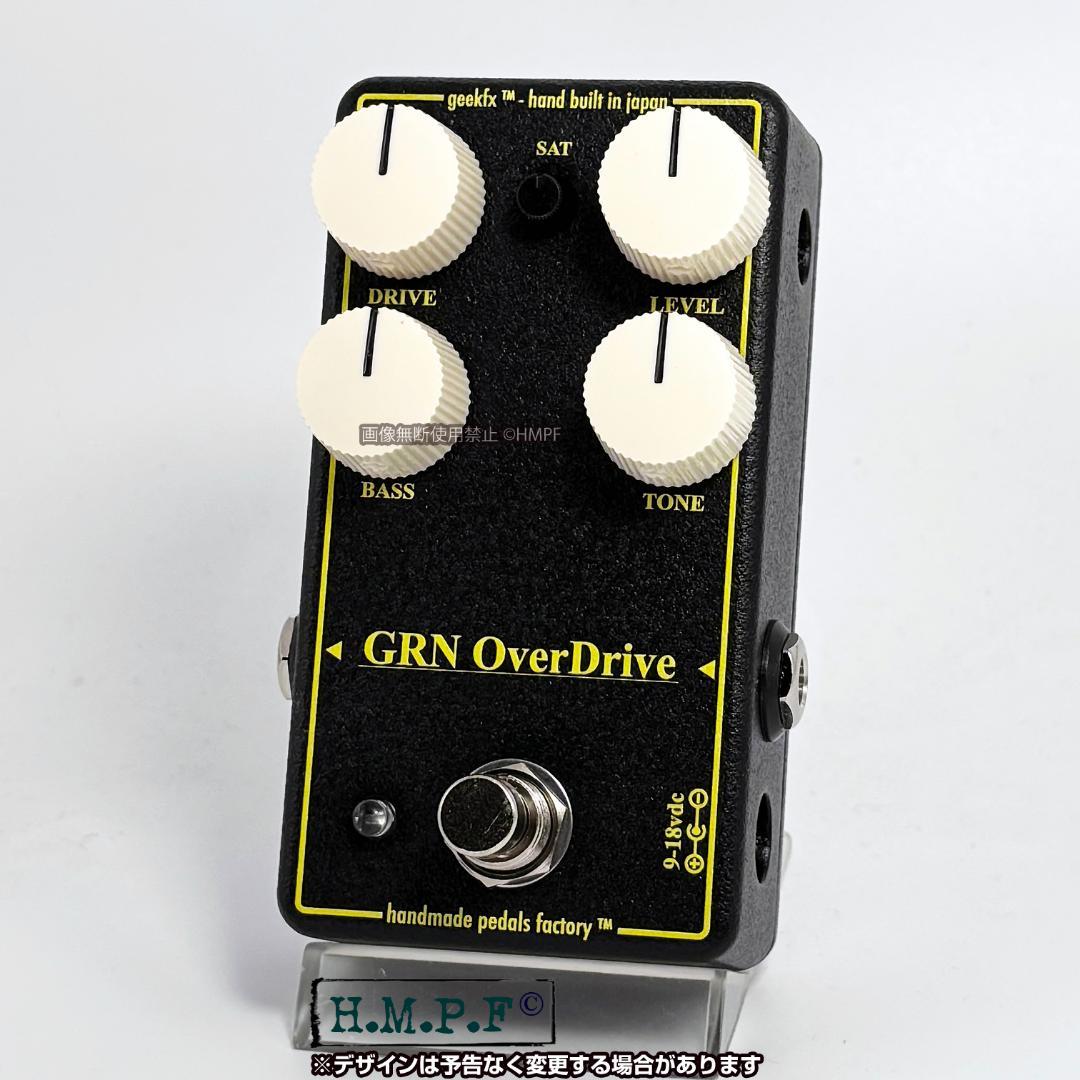 【GrnDrive】自作TSV808/横穴sw/s黒/9〜18V電源対応