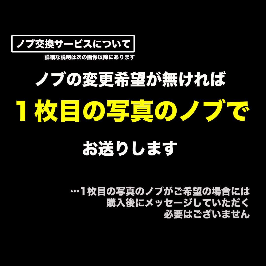 【GrnDrive】自作TSV808/横穴sw/s黒/9〜18V電源対応