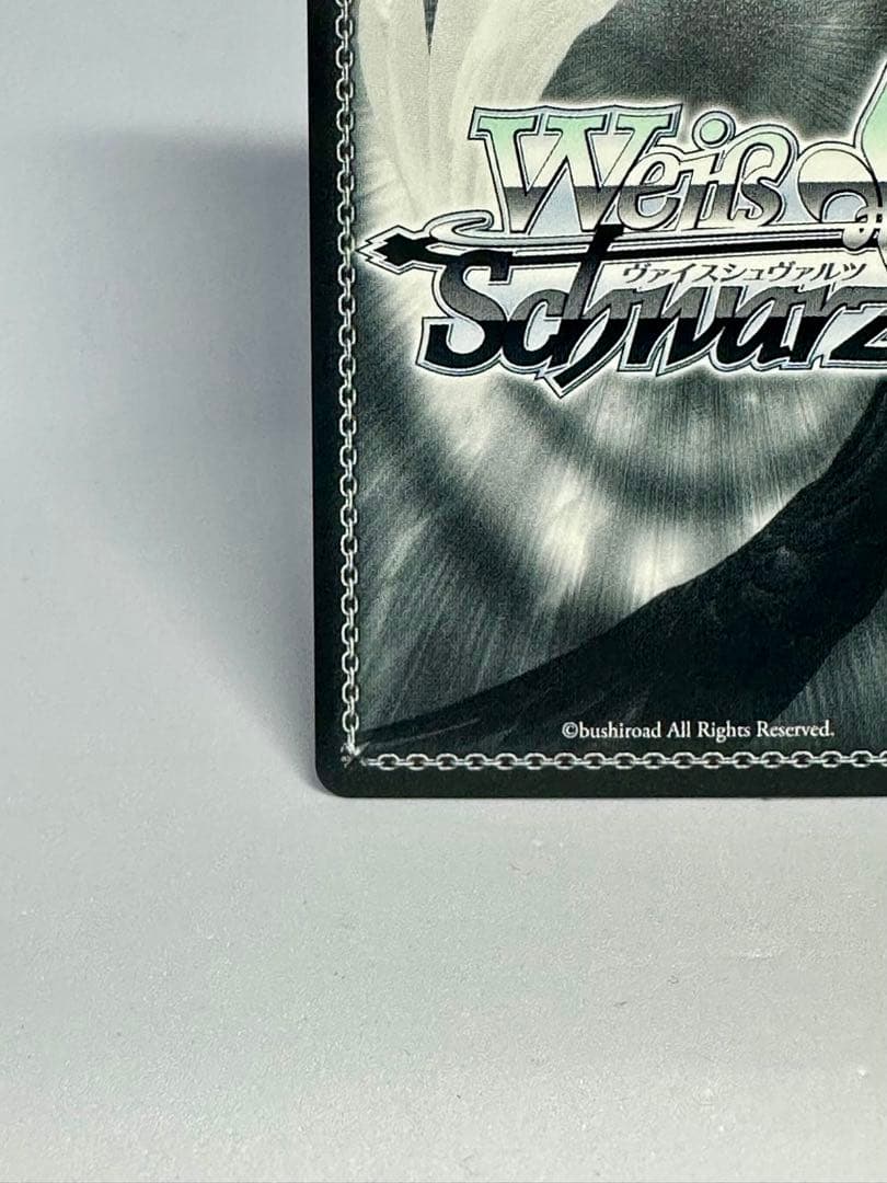 ヴァイスシュヴァルツ　黒板に咲くサクラ 巡音ルカ サイン