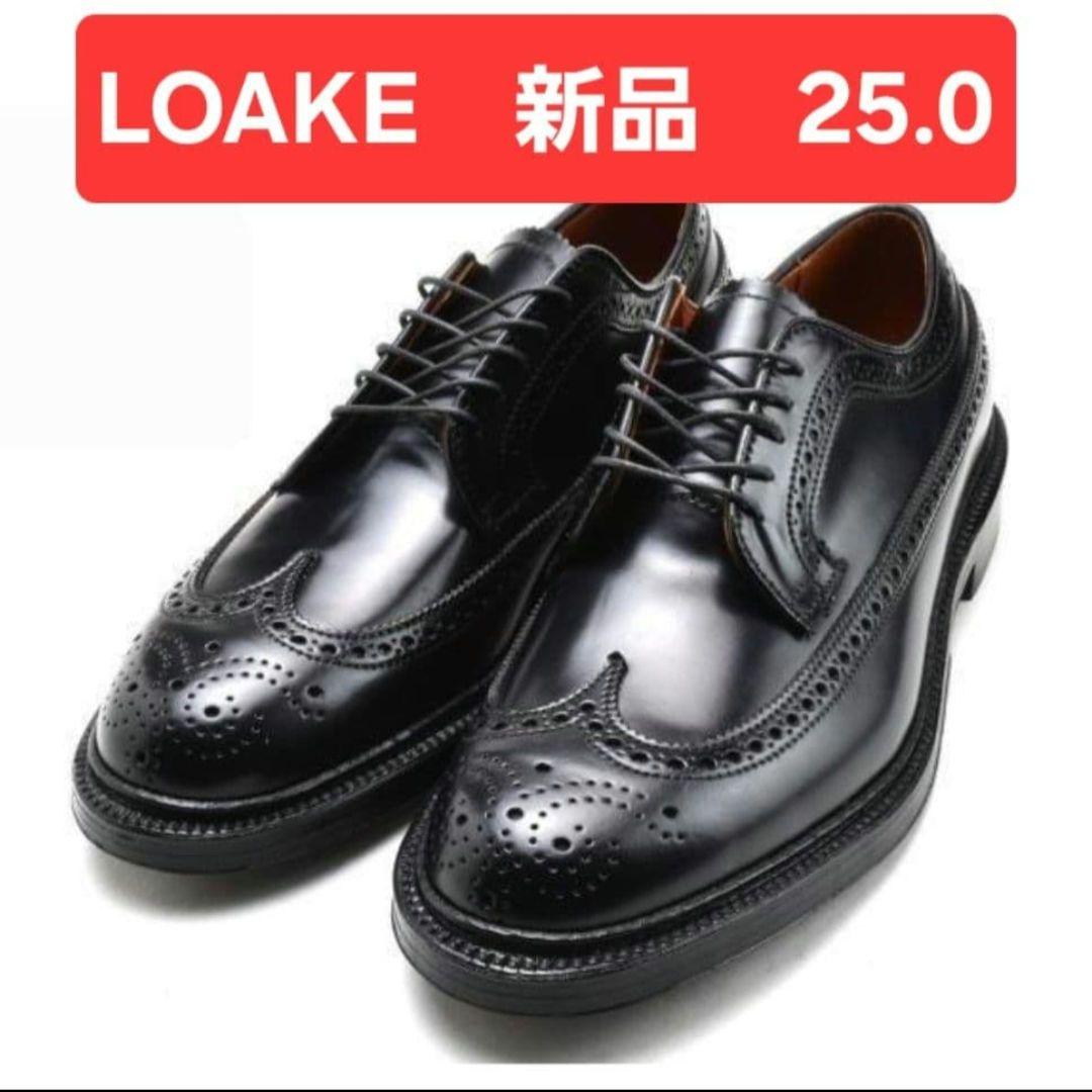 いろはにほへと