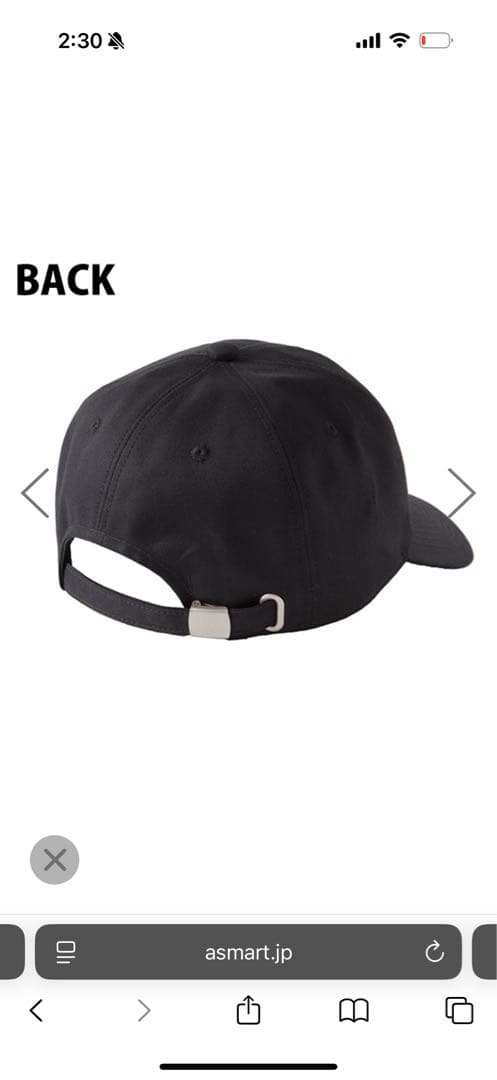 【新品】CAP(WATER-REPELLENT) Perfume Closet