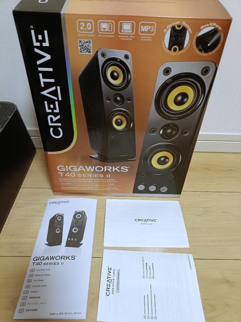 スピーカー・ウーファー Creative GIGAWORKS T40 SERIES II