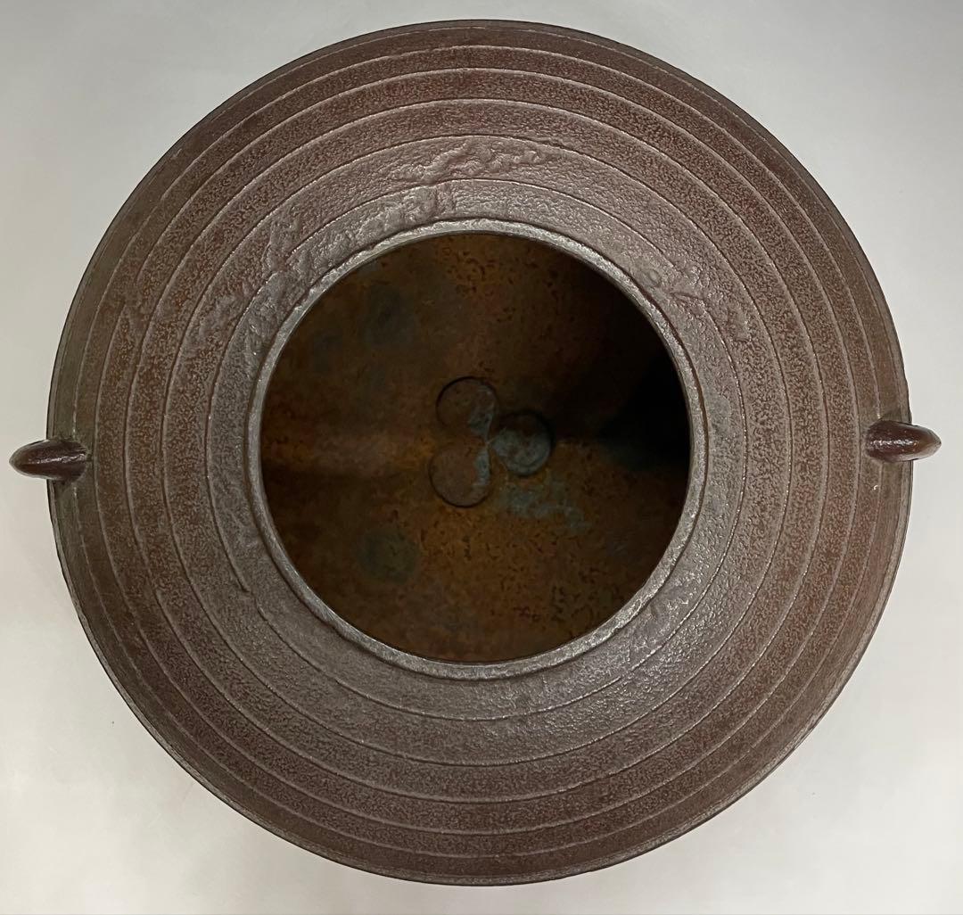 momotoi　人間国宝　高橋敬典　平丸筋入釜　茶釜　共箱　C 50