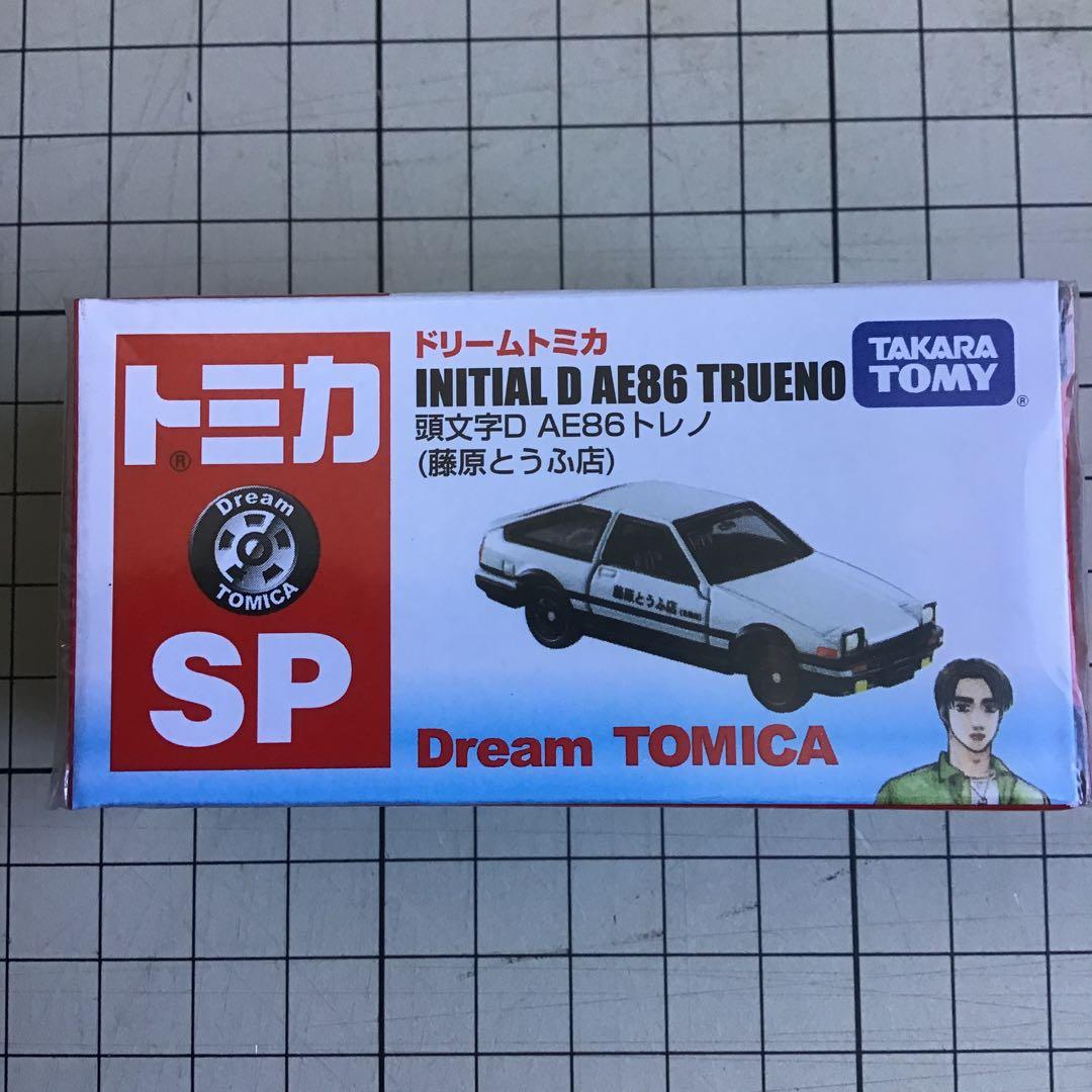 トミカ ドリームトミカ 頭文字D 4個　MF GHOST 4個