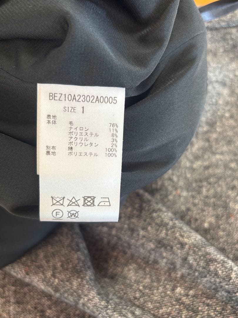 未使用近　ビアズリー ウエストリブネップツイードパンツ 1号　ブラック