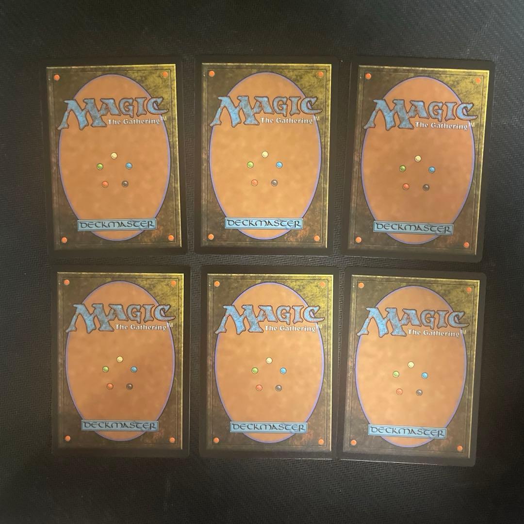 MTG Secret Lair x FF: Weapons Foil セット