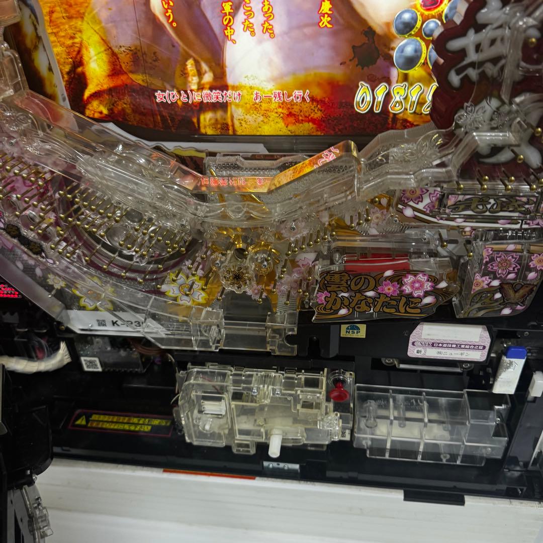 美品　名器　CR花の慶次X〜雲のかなたに〜　実機　1/319 送料無料　オート