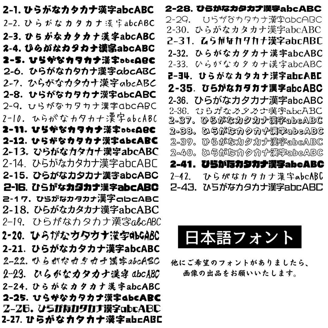 かぐら㌨٩(๑ơ ڡơ๑)۶