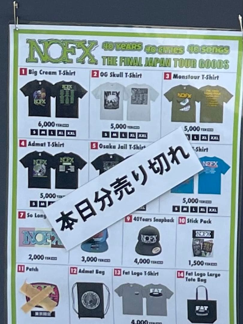 パンスプ　東京限定　NOFX グッズ　パッチ　ワッペン　PUNKSPRING