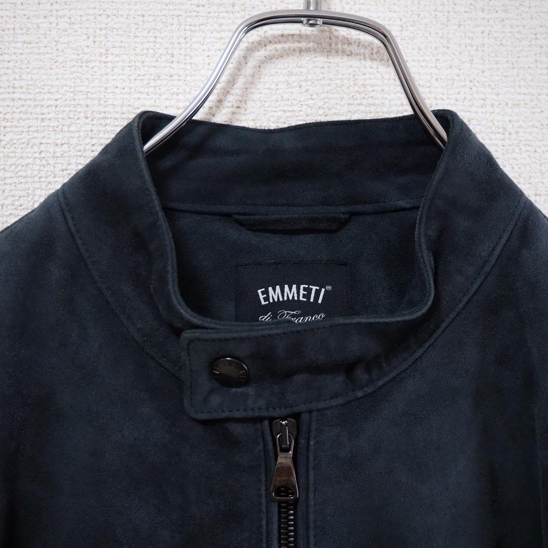 【最高級】 EMMETI ゴートスキン スエードライダースジャケット　暗青