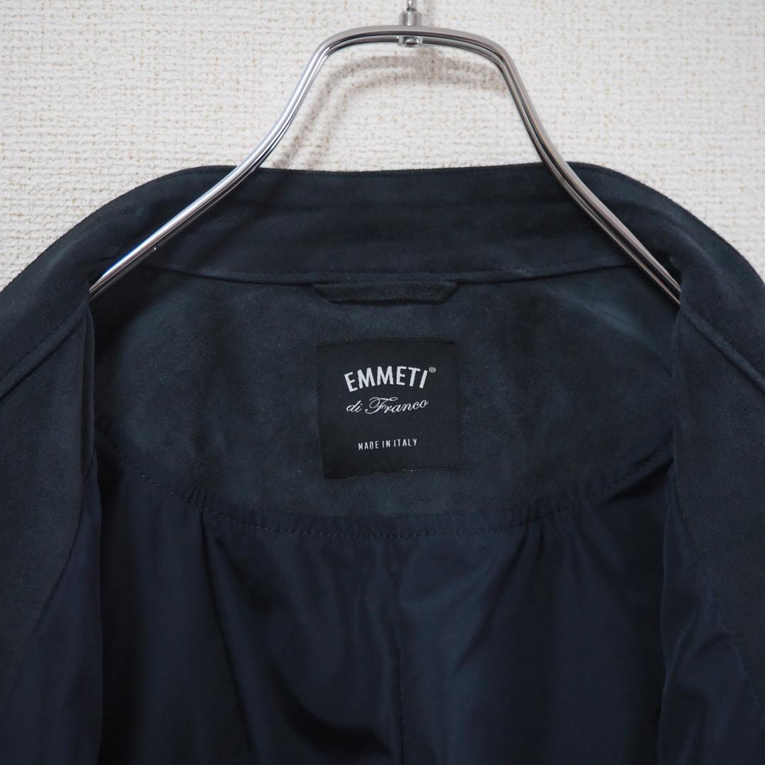 【最高級】 EMMETI ゴートスキン スエードライダースジャケット　暗青