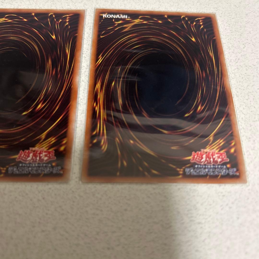 遊戯王　青眼の亜白龍　20thシークレットレア