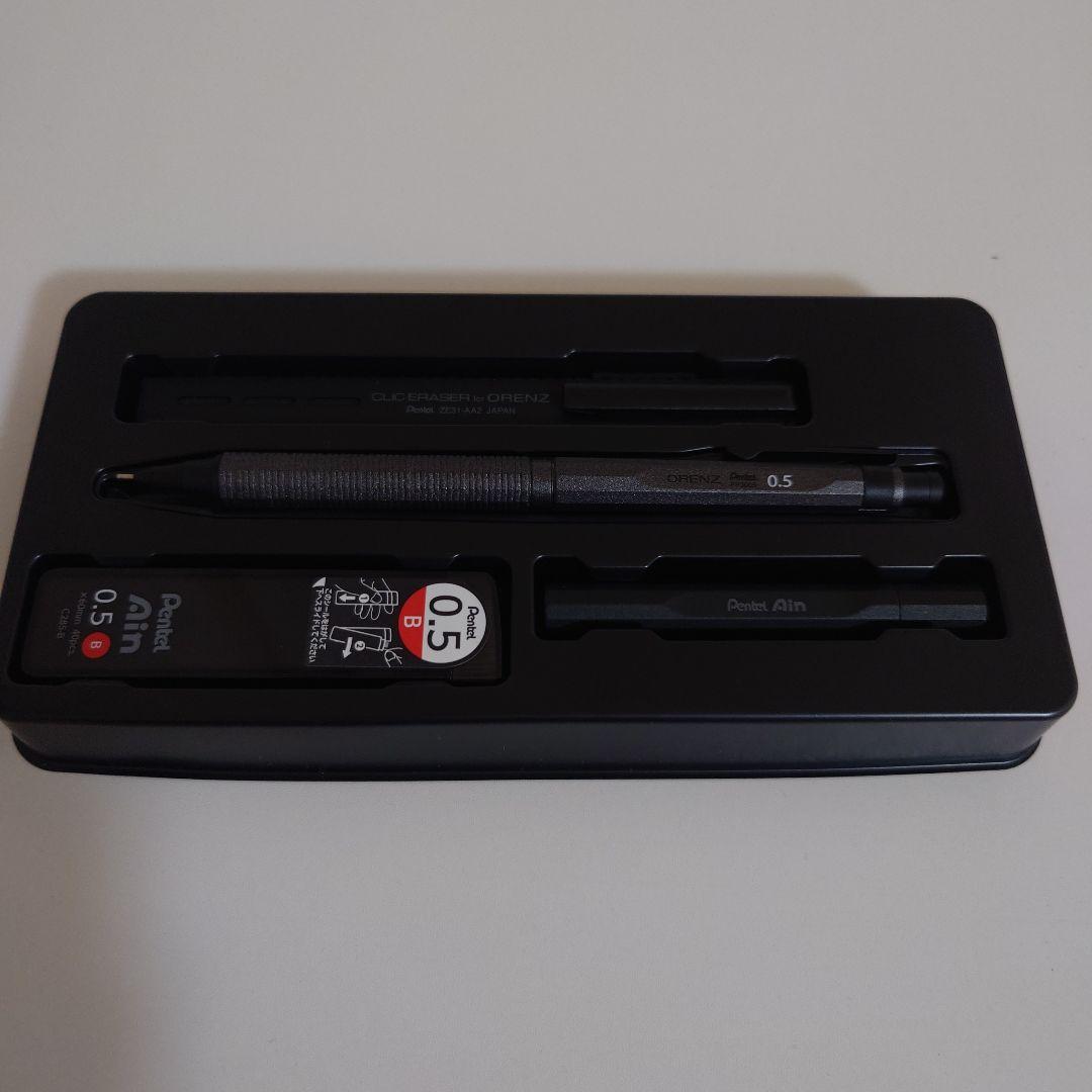 ぺんてる シャーペン オレンズネロ 限定 限定色 カーボンブラック 訳あり