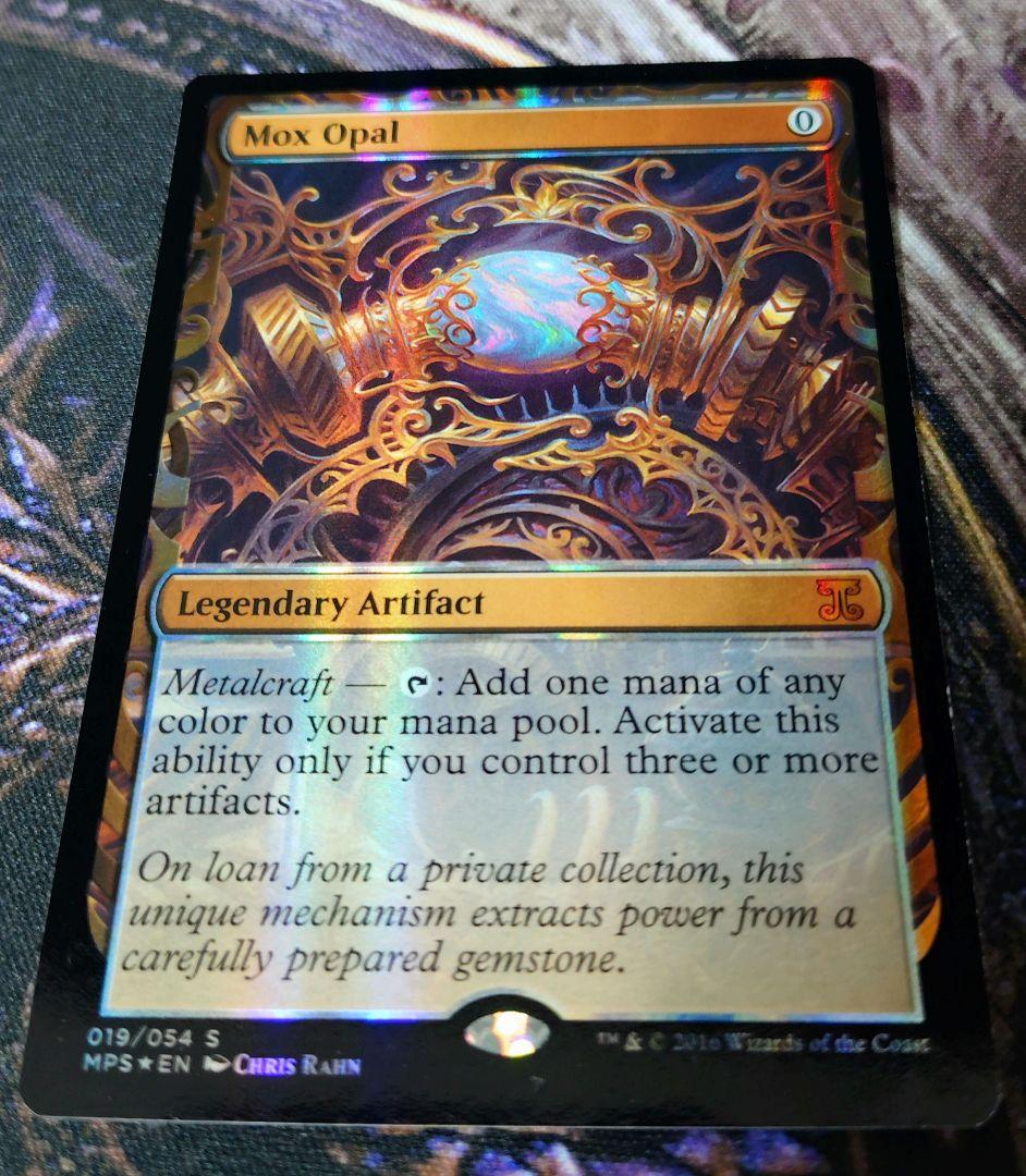 専用　オパールのモックス MPS 全面foil mtg