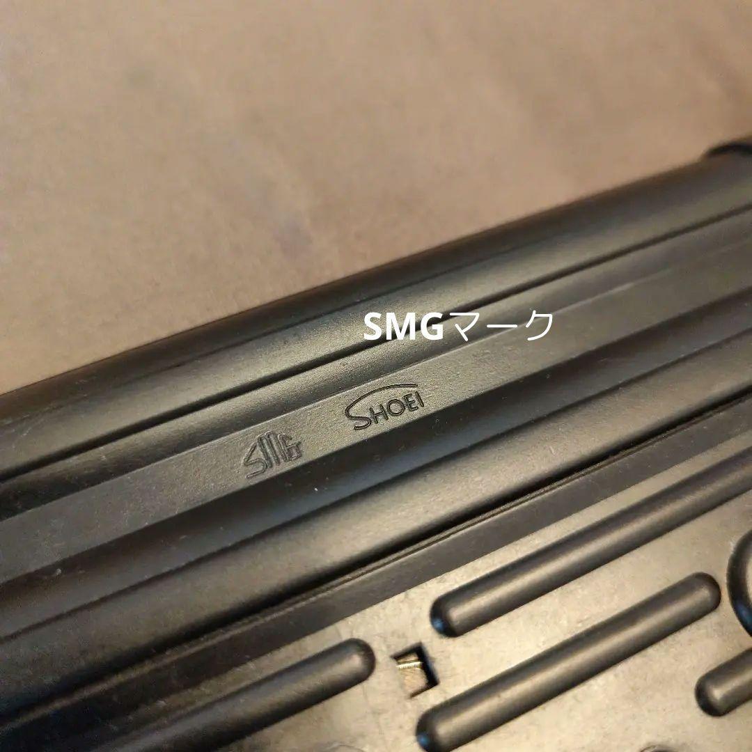 ショウエイ　MP44　モデルガン　松栄製作所　SHOEI