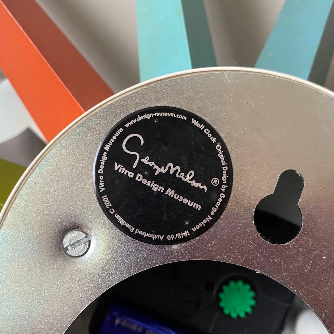 Vitra. e Nelson サンバーストクロック 動作品 訳アリ品
