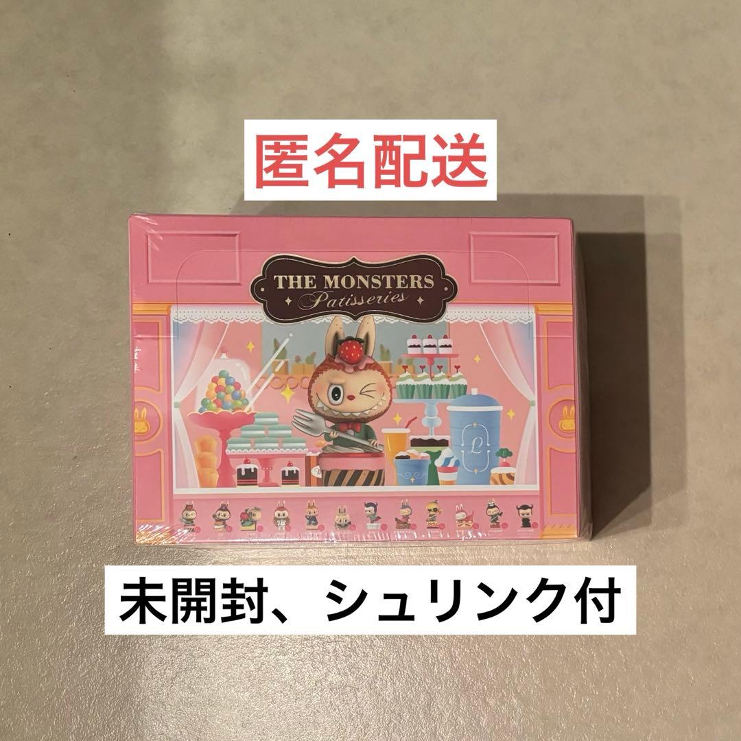 【着払】THE MONSTERS ラブブ Patisseries アソート