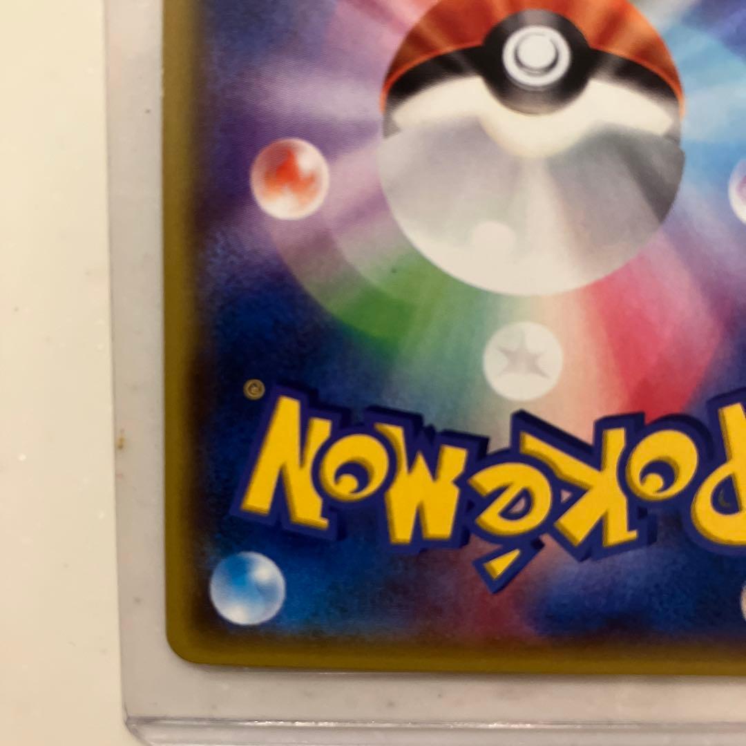 フウロ：青い衝撃・赤い閃光 ボックス購入キャンペーン PROMO XYシリーズ…