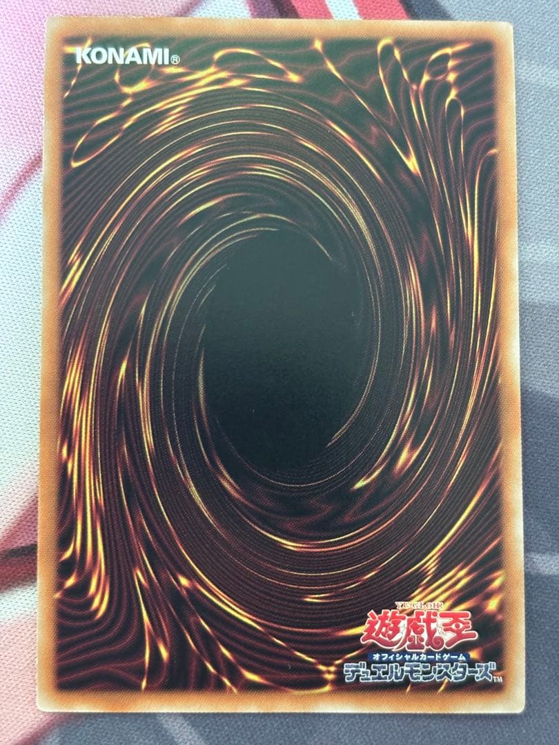 聖王の粉砕　ドミナスパージ　25thシークレットレア　３枚セット