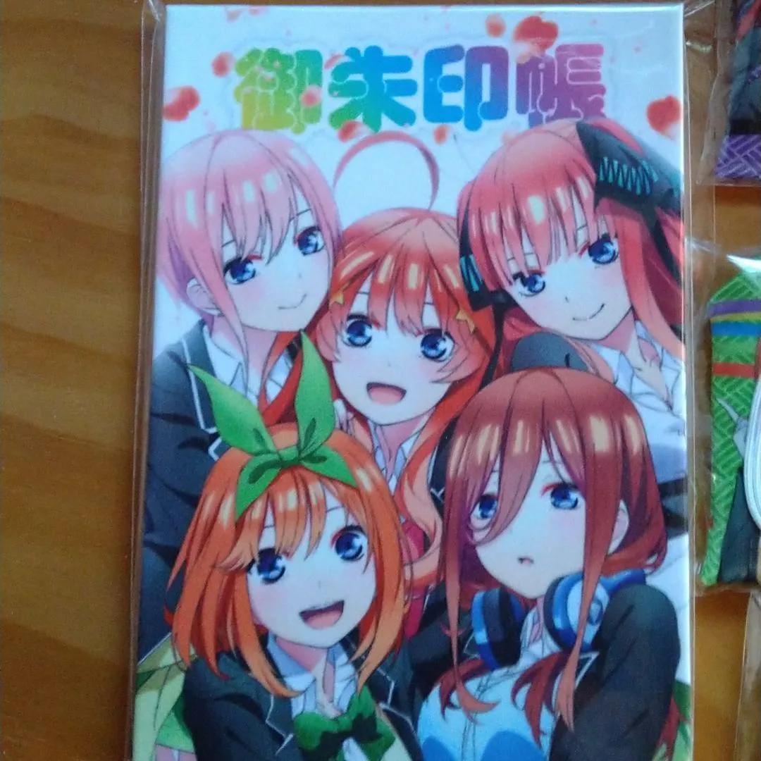 五等分の花嫁　御朱印帳　お守り5人分セット（身延山久遠寺販売品）