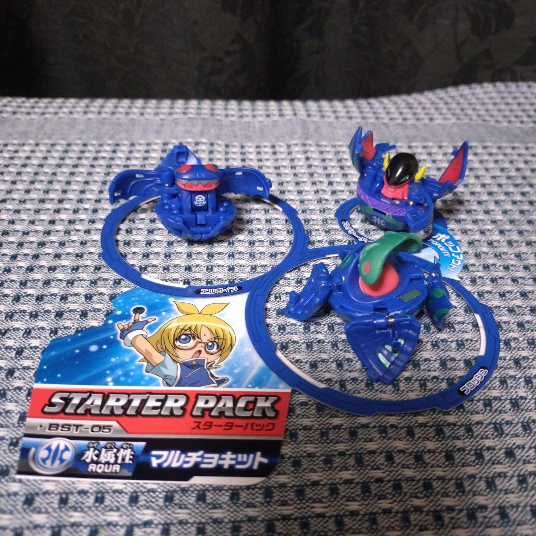 【爆丸】ニューヴェストロイア編初期 まとめ売り 34体セット+α