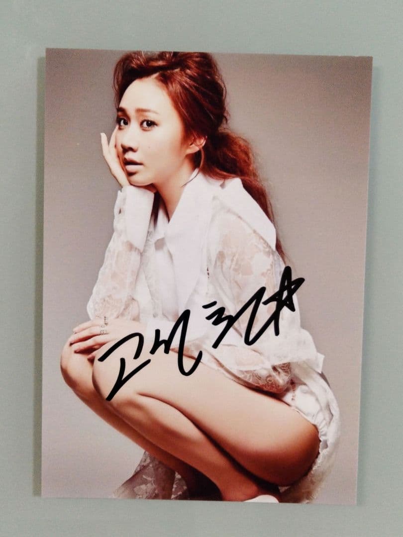 セール中…コ・ソンヒ直筆サイン入り2Lサイズ写真…Ko SungHee