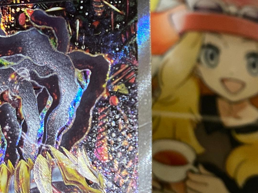 ギラティナv sa ロストアビス　ポケモンカード