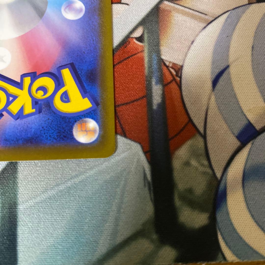 ギラティナv sa ロストアビス　ポケモンカード