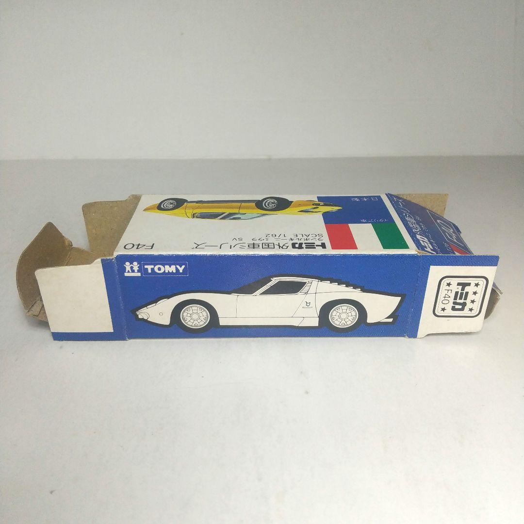 (3817)トミカ 青箱 日本製 ランボルギーニ ミウラ SV